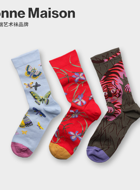 BONNE MAISON法国进口设计师潮牌炸街彩袜中袜春秋冬老虎网红短袜