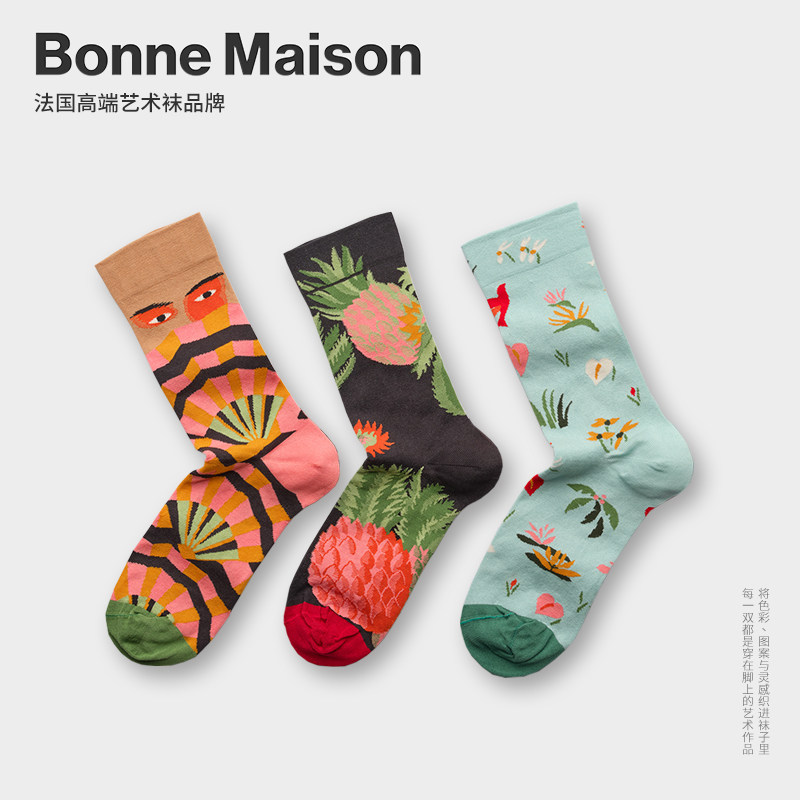 BONNE MAISON法国设计师高端艺术袜子百搭彩棉袜网红扇影新款中袜