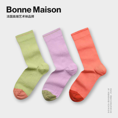 BonneMaison法国高端中袜素色款