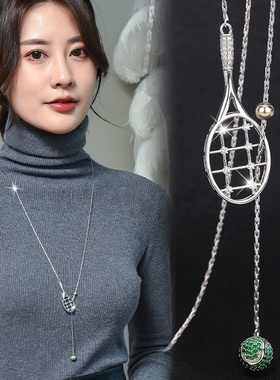 秋冬百搭网球拍毛衣链女