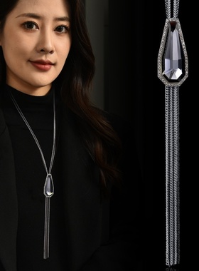 欧美水晶流苏长款毛衣链女百搭