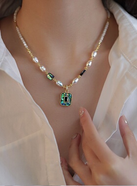 淡水珍珠鲍鱼贝母吊坠项链女轻奢小众气质网红时尚马蹄螺锁骨链