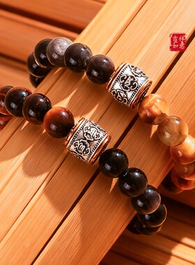 天然黄虎眼金曜石大颗粒手链