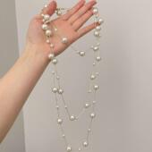 Vintage古着 Tassel pearl项链