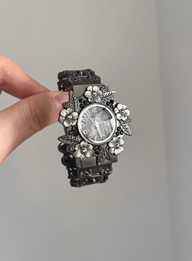 Vintage古着 Relief flowers手表