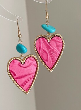 Vintage古着 Rose and pure love耳饰