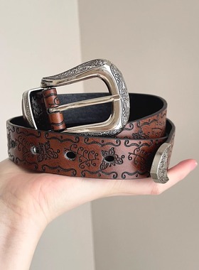 Vintage古着 Butterfly search print腰带