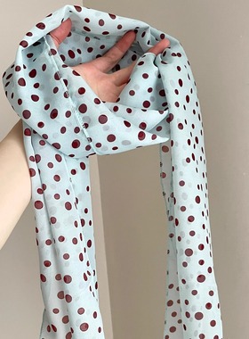 Vintage古着 Star spots and mist围巾