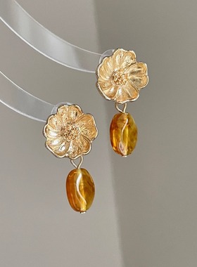 Vintage古着 Amber Camellia Song耳饰