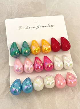Vintage古着 Rainbow Apple Core耳饰