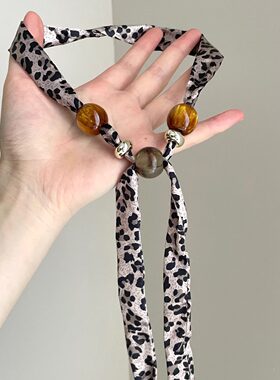 Vintage古着 Leopard silk scarf beads丝巾