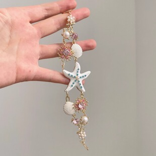 picks memories手链 Shell Vintage古着