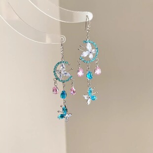 Vintage古着 Butterfly Star Sea耳饰 Blue