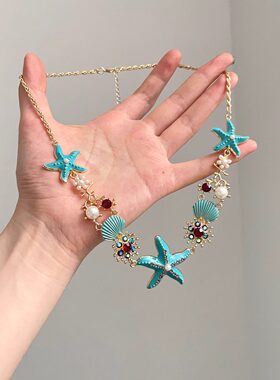 Vintage古着 Blue Fantasy Beach项链