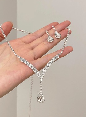 Vintage古着 Tassel water zirconium套装