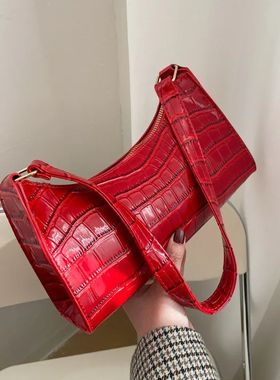 Fashion PU Leather Bags for Women Alligator Pattern Armpit H