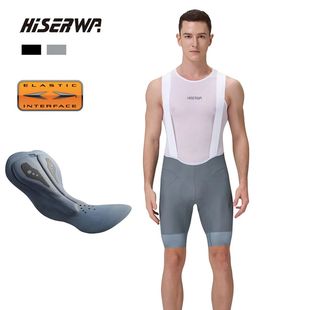 HISERWA Men Cycling Bib Shorts High Quality Mountain Bike Bi