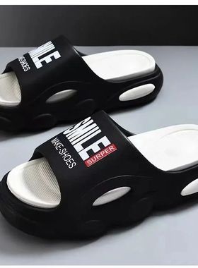 Men Thick Sole Summer Beach Slides Bathroom Anti Slip Slippe