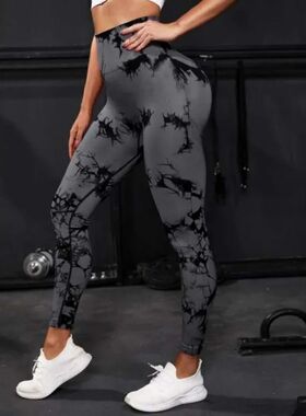 Seamless High Waist Leggings Women Tie Dye Leggings Fitness