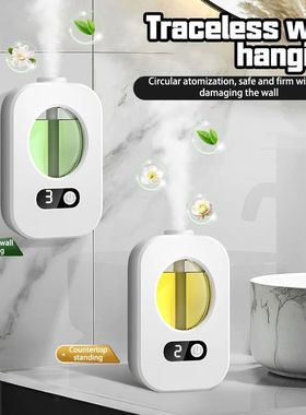 Humidifier USB Aromatherapy Desktop Diffuser Atomizer USB Ho