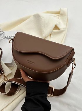 Small PU Leather Saddle Armpit Bags for Women 2024 Summer Ch
