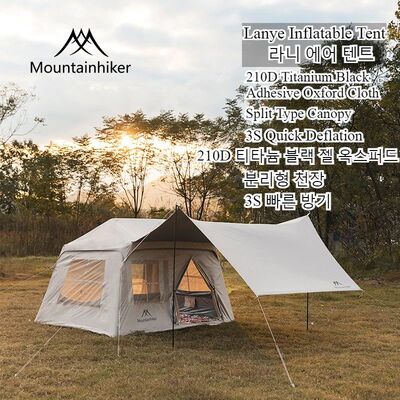 MOUNTAINHIKER Outdoor Camping 2-5 Person Waterproof Family A