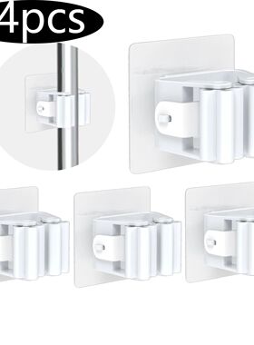 Mop Hanger 4 Pack,Broom Holder Self Adhesive Hanger Wall Mou