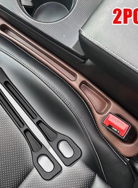2Pcs Car Seat Gap Filler Seat Crevice Storage Box Bag Betwee