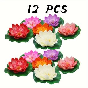 1/5/12Pcs Lotus Artificial Flower Floating Fake Lotus Plant