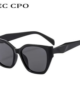 OEC CPO Fashion Square Sunglasses Men Women Gradient UV400 S