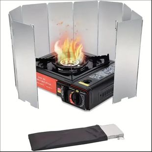 Aluminum Alloy Stove Ultral Windscreen Plates