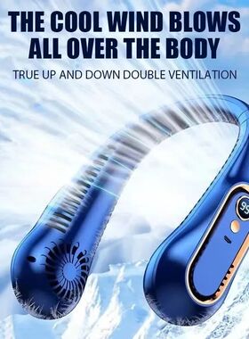 Neck Bladeless Fan Mini Ultra Long Life Portable Lazy Silent