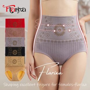 Flarixa High Waist Seamless Shaping Briefs Slimming Panties