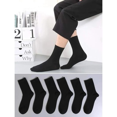 6 Pairs Solid Color Men's Mid Length Socks Fashion Comfortab