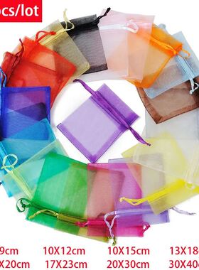 100Pcs/lot 7x9 9x12 10x15 13x18CM Organza Bags Jewelry Bag W