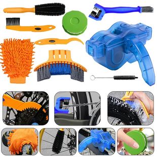 Bicycle Brush Wash Chain Set Cleaning Tool MTB Cleaner