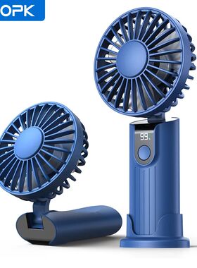TOPK 5000mAh Mini Portable Fan USB Rechargeable Hand Held Fa