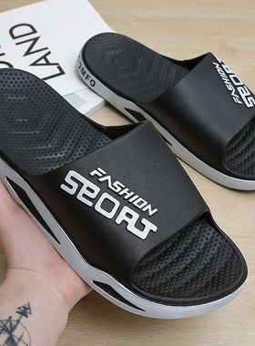 Big Size Men's Slippers Summer Sport Style Slides Anti-slip