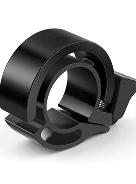 Bicycle Bell Adult for Bicycle Invisible Horn Riding Equipme