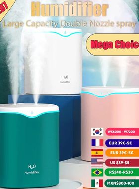 New USB Humidifiers Silent Double Spray Large Capacity House