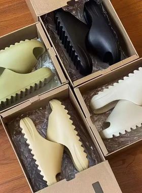 Brand Women Men Slippers Fashion EVA Slides 2023 Summers Out