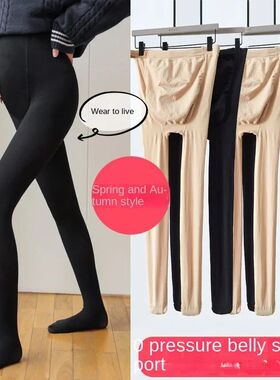 High Waist pregnancy Leggings Skinny Maternity clothes for p