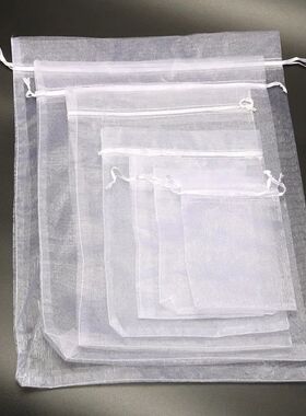 50PCS 5x7 7x9 9x12 10x15 11x16 13x18 15x20 17x23cm White Org