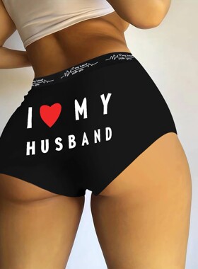 Varsbaby Women Boyshort with I Love My Husband Prints Underp