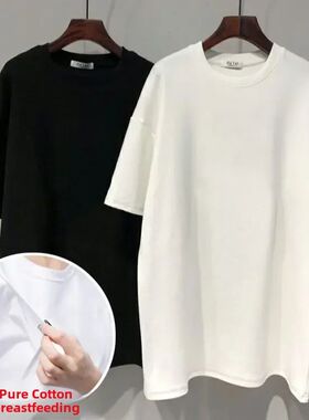 Breastfeeding Cotton T-shirt Short Sleeves Maternity Clothes