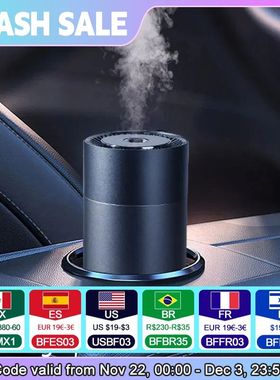 Humidifier Diffuser For Car Small 260ml Air Humidification L