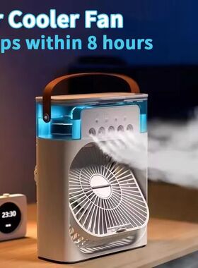 Portable humidifier fan three in one, mini USB air condition