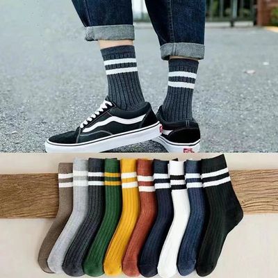 5/10 Pair  New Striped Casual Breathable Socks High Quality