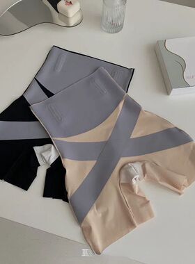 Butt Lifter Shapewear Flat Belly Panties Trainer Seamless Sh