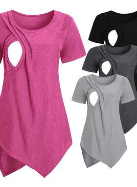 Women Blouse Maternity Casual Soft  Nursing Tops T-shirt Sum